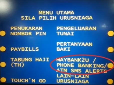 Cara Kemaskini Nombor Telefon Maybank via Mesin ATM