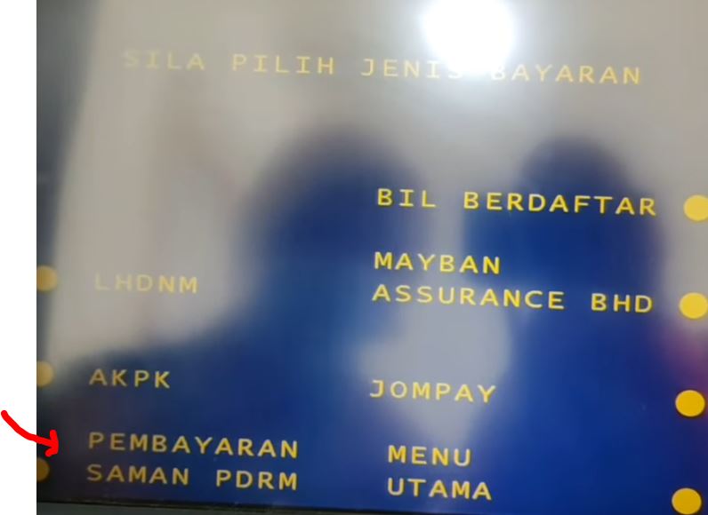 Cara Bayar Saman PDRM Melalui via ATM Maybank