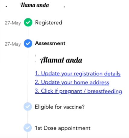 Cara Semak Status TemuJanji Vaksinasi Covid 19 via MySejahtera Application
