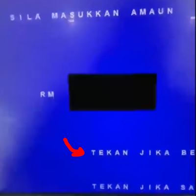 Cara Keluarkan Duit BSN di ATM Bank Islam via ATM