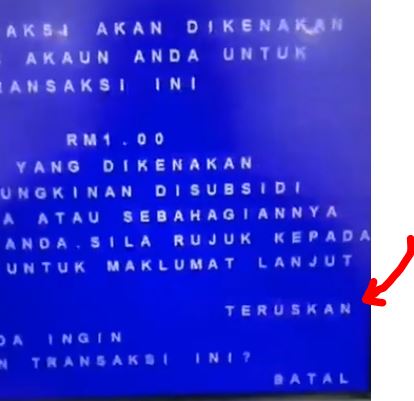 Cara Keluarkan Duit BSN di ATM Bank Islam via ATM